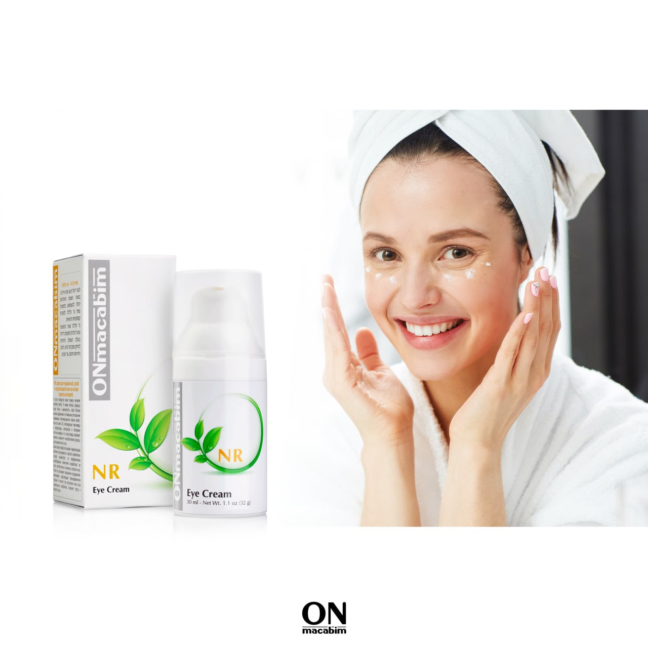 NR — Крем для глаз, 30 ml;