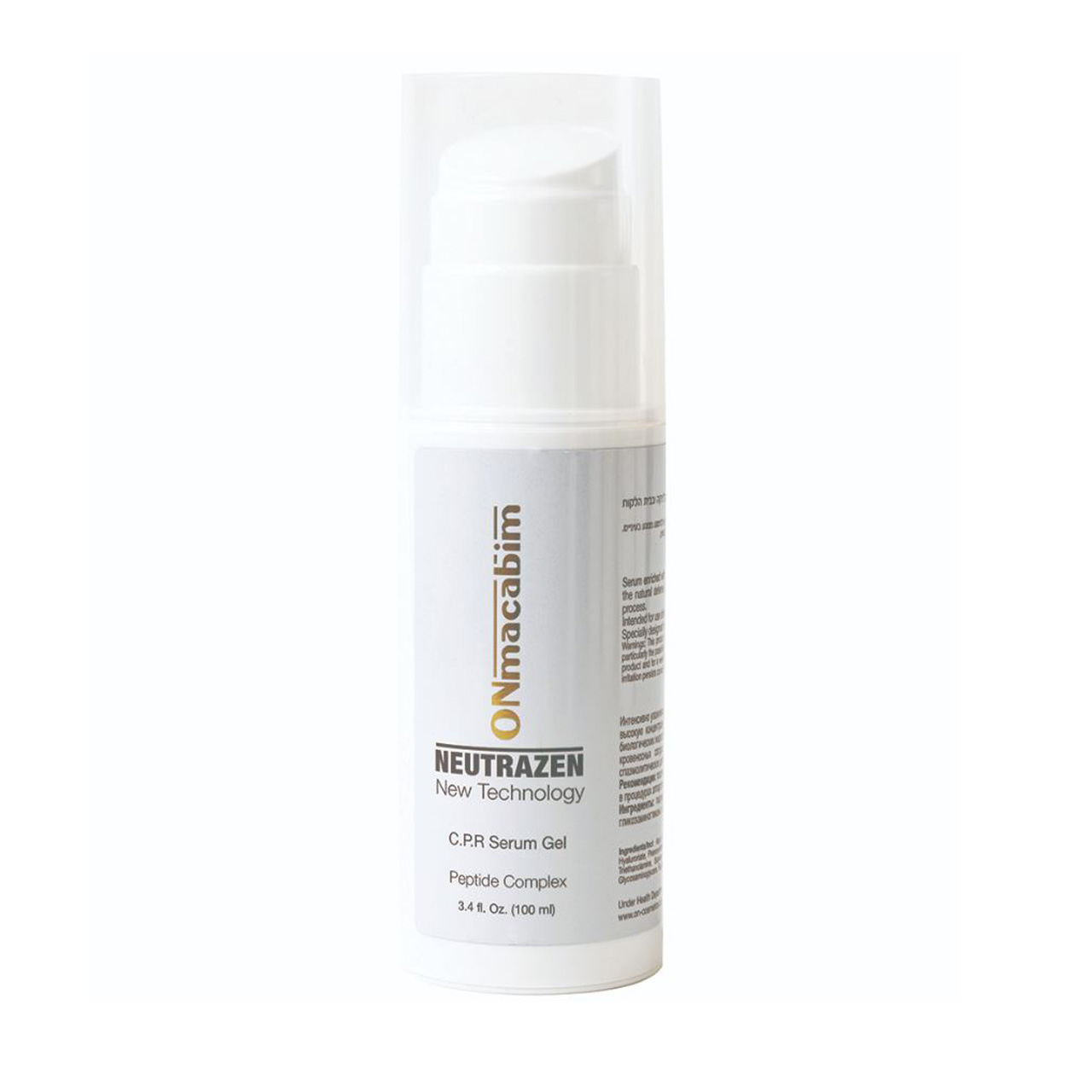 Neutrazen Ultrasound Серум-гель C.P.R. для кожи с куперозом, розацеа, 100 ml;