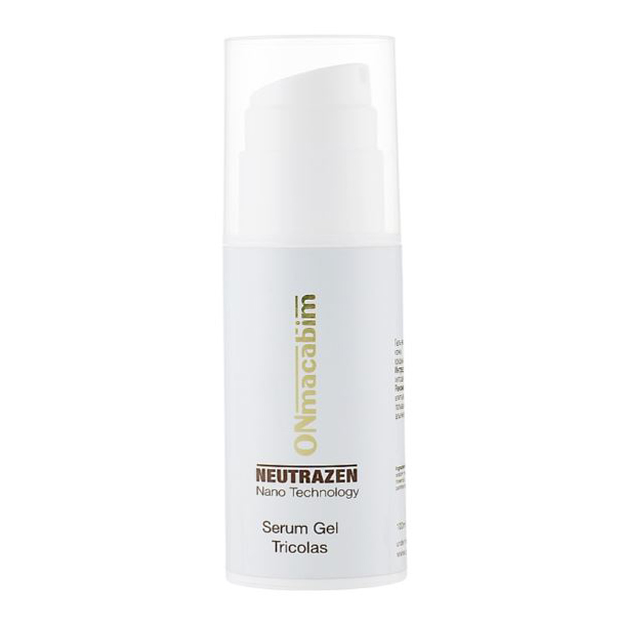 Neutrazen Ultrasound Серум-гель Tricolas при акне, 100 ml;