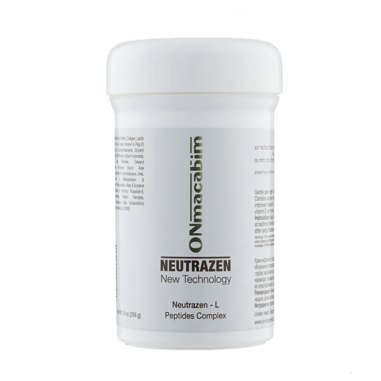 Neutrazen Ночной крем L, 50 ml; 250 ml;