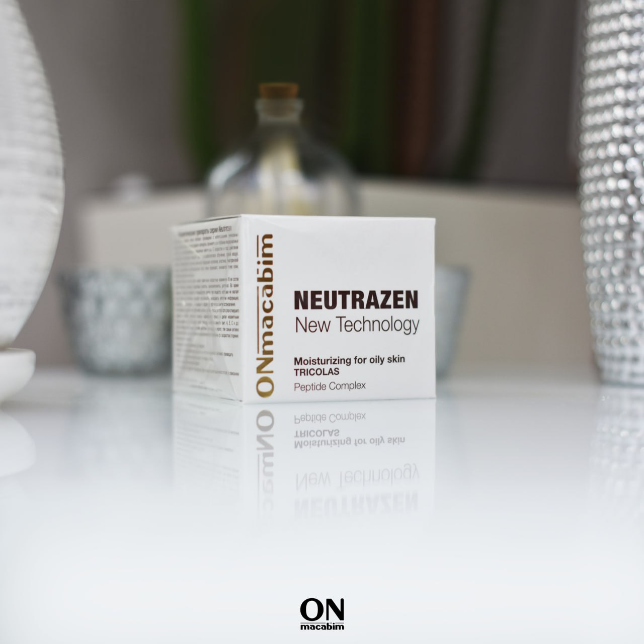 Neutrazen увлажняющий крем для жирной и проблемной кожи с SPF-15, 50 ml; 250 ml;