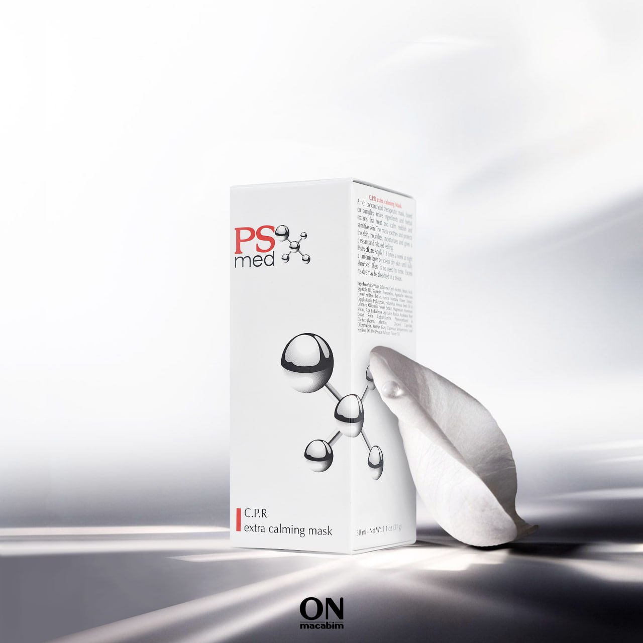 PS C.P.R. Успокаивающая маска, 30 ml; 250 ml;