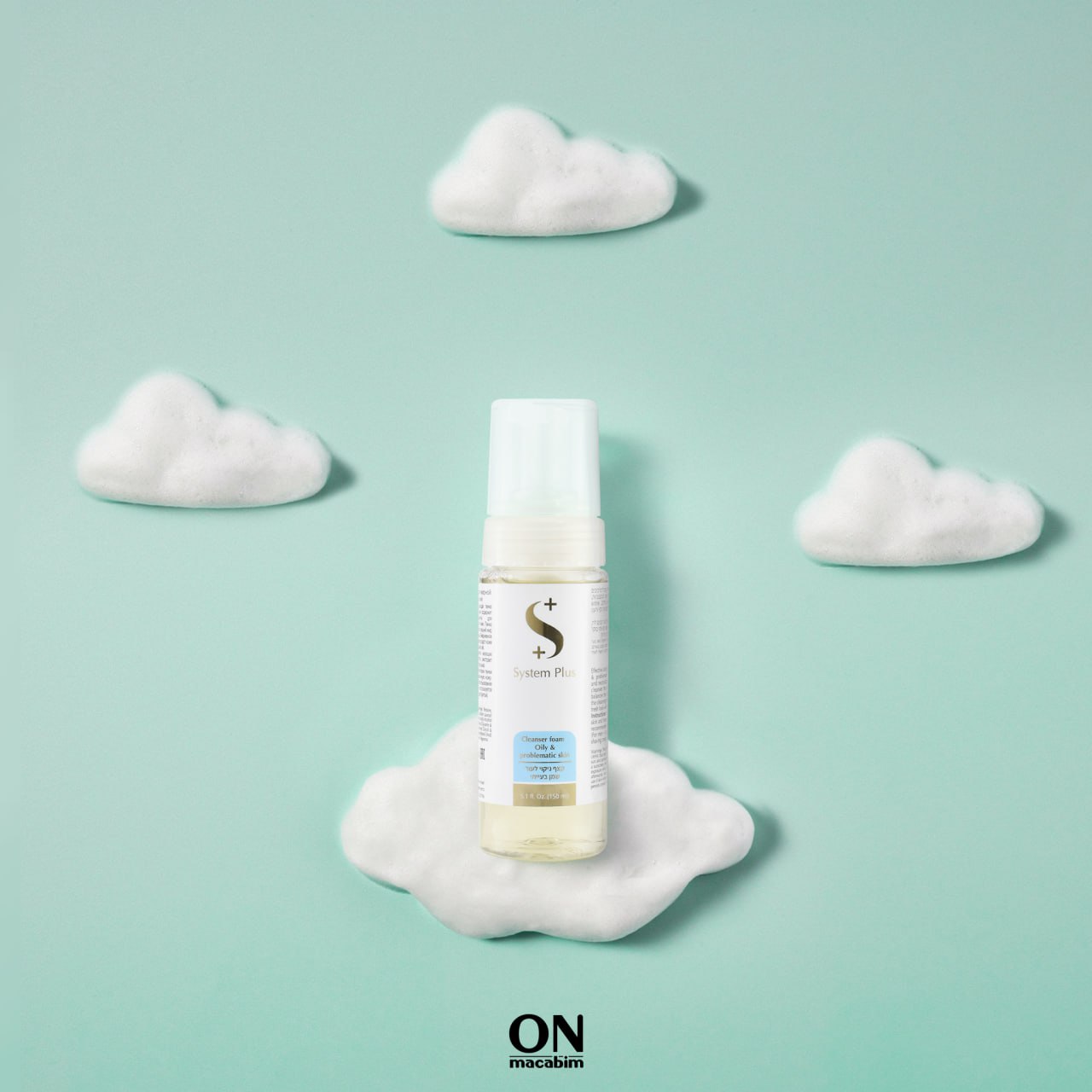 System Plus Очищающая пенка для жирной и проблемной кожи, 150 ml;